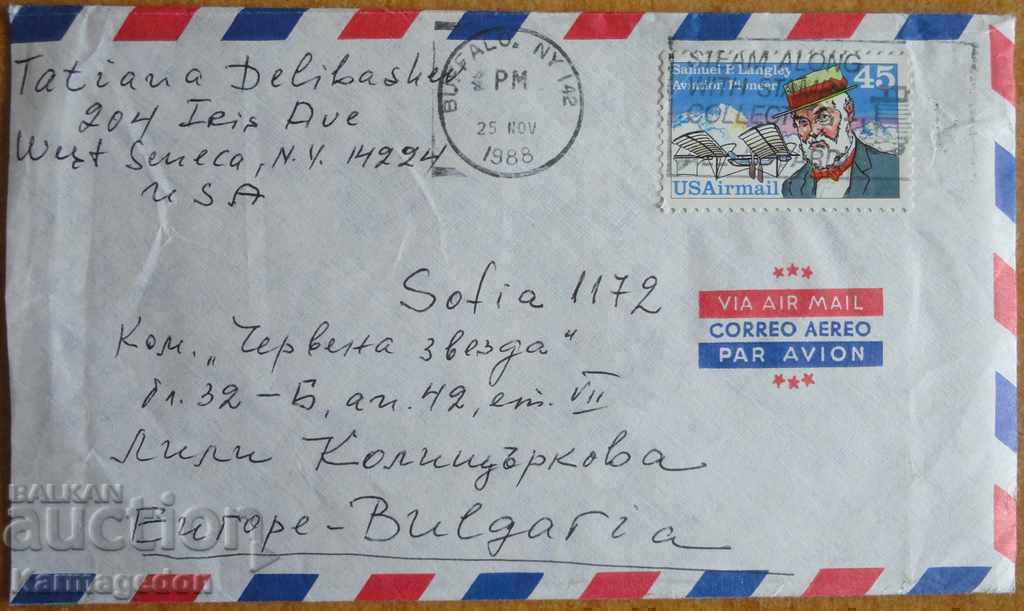 Travel envelope with a letter from the USA, from the 1980s Travel envelope with a letter from the USA, from the 1980s