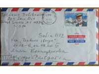 Travel envelope with a letter from the USA, from the 1980s