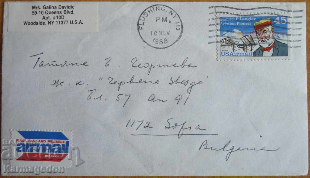 Travel envelope with a letter from the USA, from the 1980s