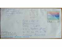 Пътувал плик с писмо от САЩ, от 80-те години