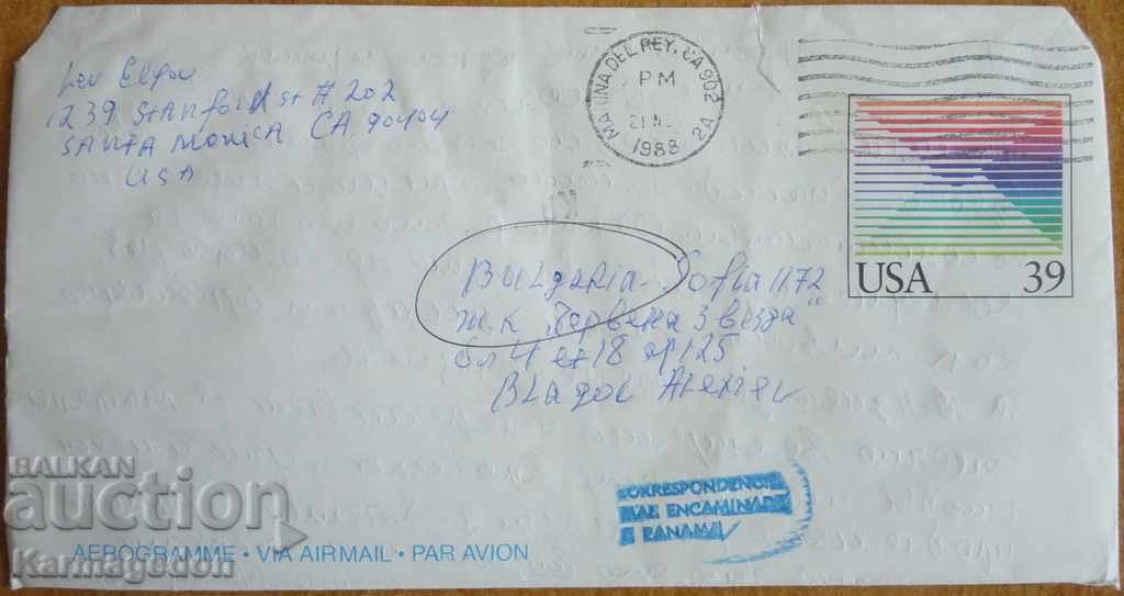 Пътувал плик с писмо от САЩ, от 80-те години