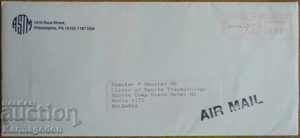 Пътувал плик с писмо от САЩ, от 80-те години