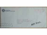 Travel envelope with a letter from the USA, from the 1980s