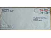 Travel envelope with a letter from the USA, from the 1980s