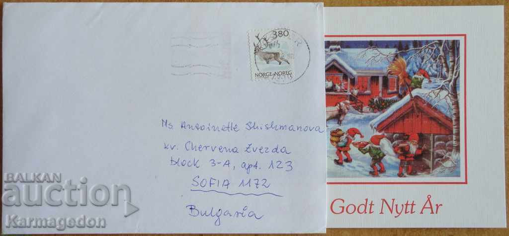 Ταξιδευμένος φάκελος με καρτ ποστάλ από τη Νορβηγία, δεκαετία του 1980