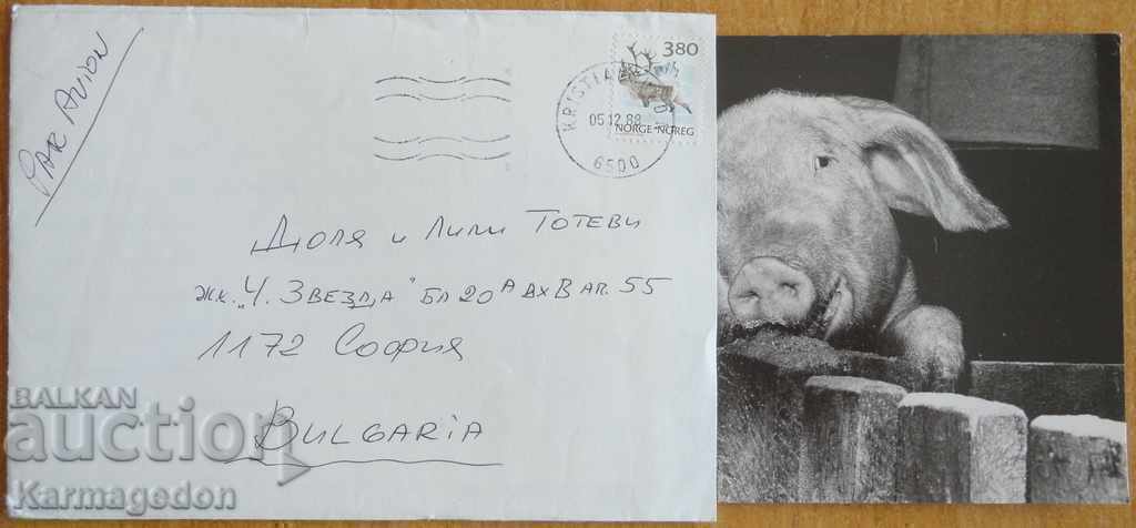 Пътувал плик с картичка от Норвегия, от 80-те години