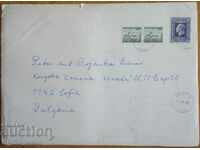 Traveled envelope with a letter from Norway, 1980s