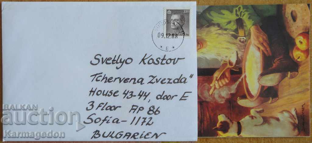 Traveled envelope with postcard from Sweden, 1980s