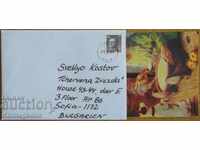 Ταξιδευμένος φάκελος με καρτ ποστάλ από τη Σουηδία, δεκαετία του 1980