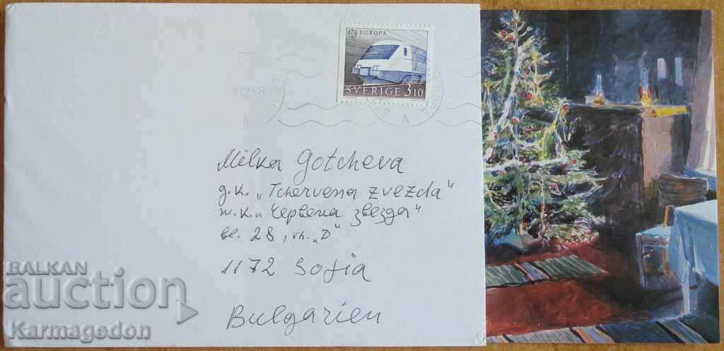 Пътувал плик с картичка от Швеция, от 80-те години