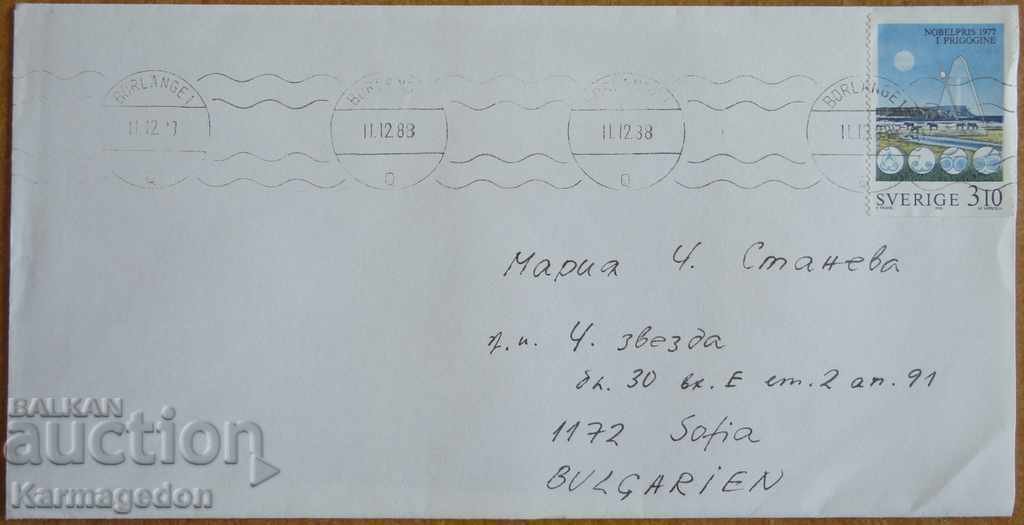 Plic de călătorie cu o scrisoare din Suedia, anii 1980