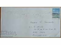 Traveled envelope with a letter from Sweden, 1980s