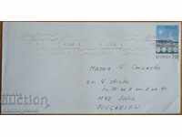 Traveled envelope with a letter from Sweden, 1980s