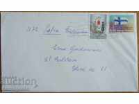 Traveled envelope with a letter from Finland, 1980s