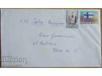 Traveled envelope with a letter from Finland, 1980s