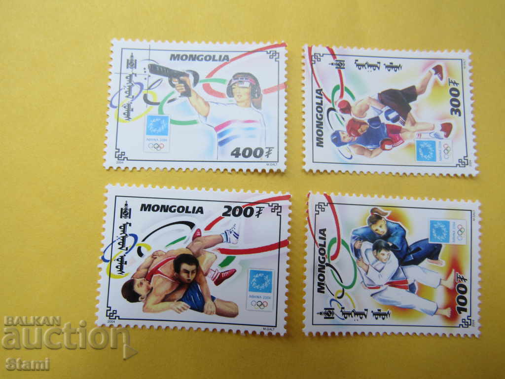 Series 28th Summer Olympics-2004, Mongolia with price 6.50 BGN | € 3.32 Series 28th Summer Olympics-2004, Mongolia with price 6.50 BGN | € 3.32