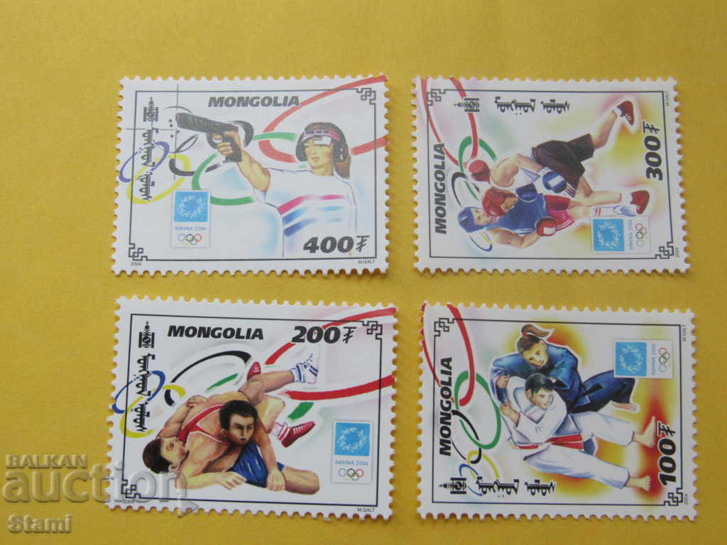 Auction Series 28th Summer Olympics-2004, Mongolia Auction Series 28th Summer Olympics-2004, Mongolia