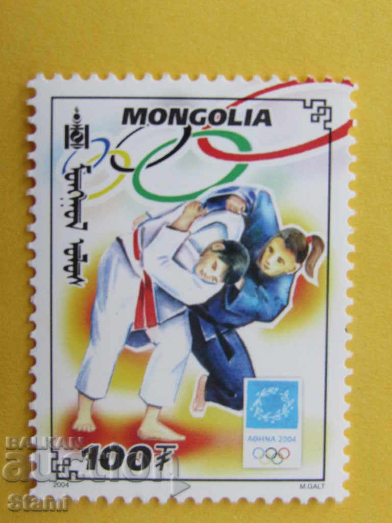 Delivery of Series 28th Summer Olympics-2004, Mongolia Delivery of Series 28th Summer Olympics-2004, Mongolia
