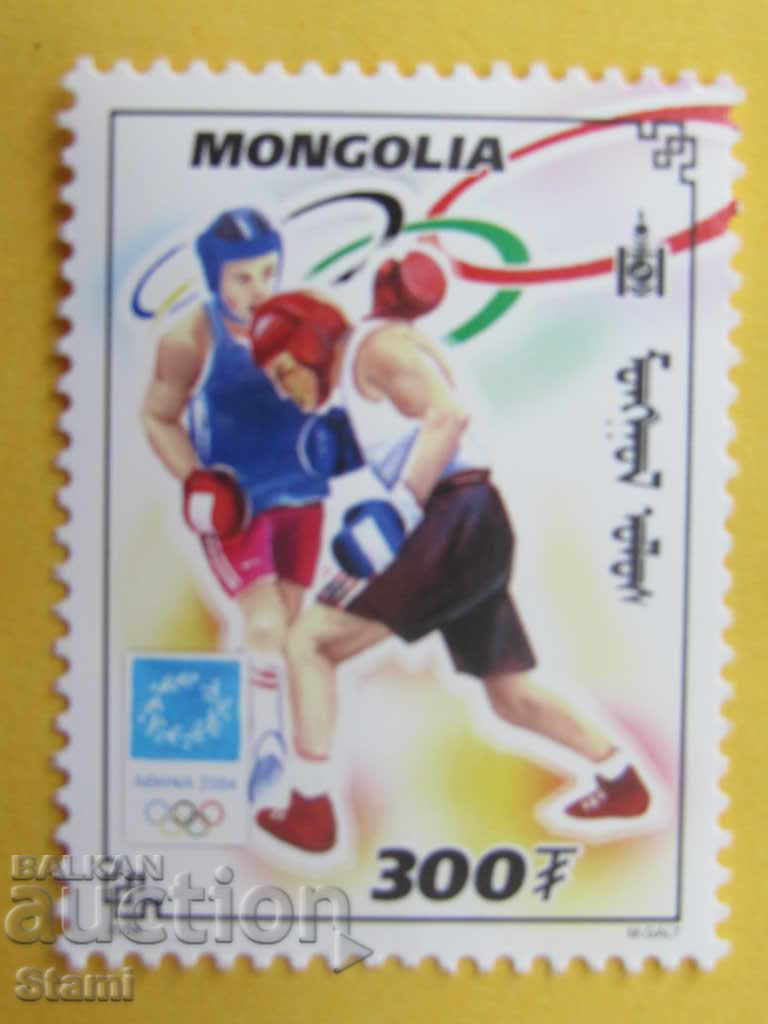 Series 28th Summer Olympics-2004, Mongolia - 5 Series 28th Summer Olympics-2004, Mongolia - 5