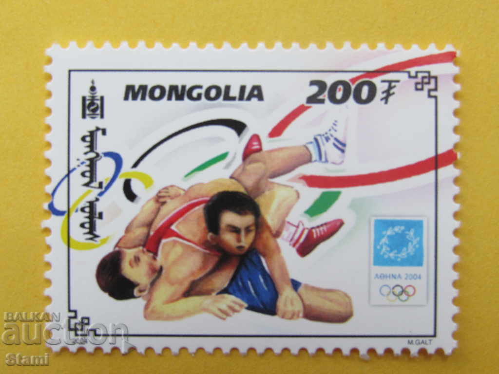 Series 28th Summer Olympics-2004, Mongolia - 6 Series 28th Summer Olympics-2004, Mongolia - 6