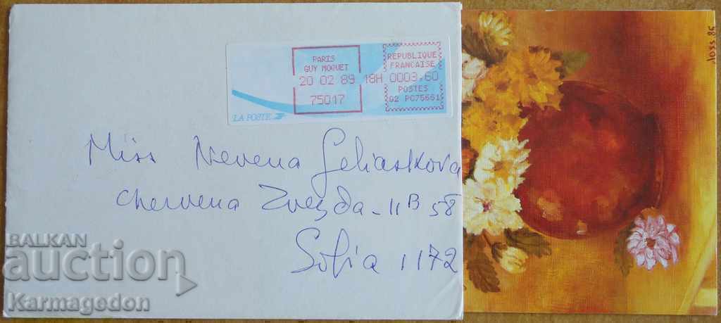 Traveled envelope with postcard from France, 1980s