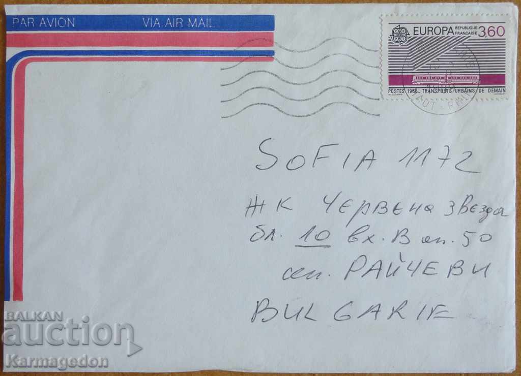 Пътувал плик с писмо от Франция, от 80-те години
