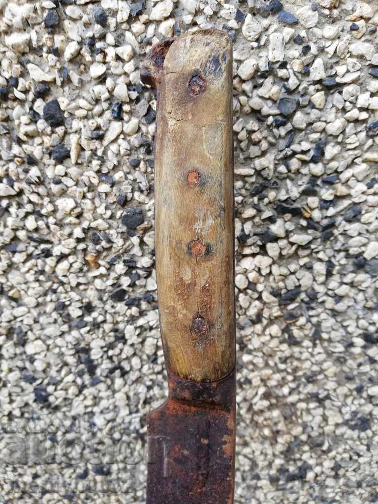 Shepherd's knife, karakulak massive blade with dating with price 184.00 BGN | € 94.08 Shepherd's knife, karakulak massive blade with dating with price 184.00 BGN | € 94.08