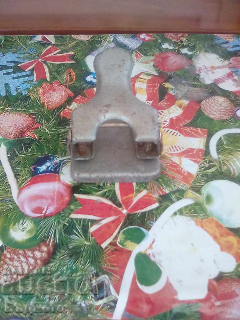Licitație PERFORATOR