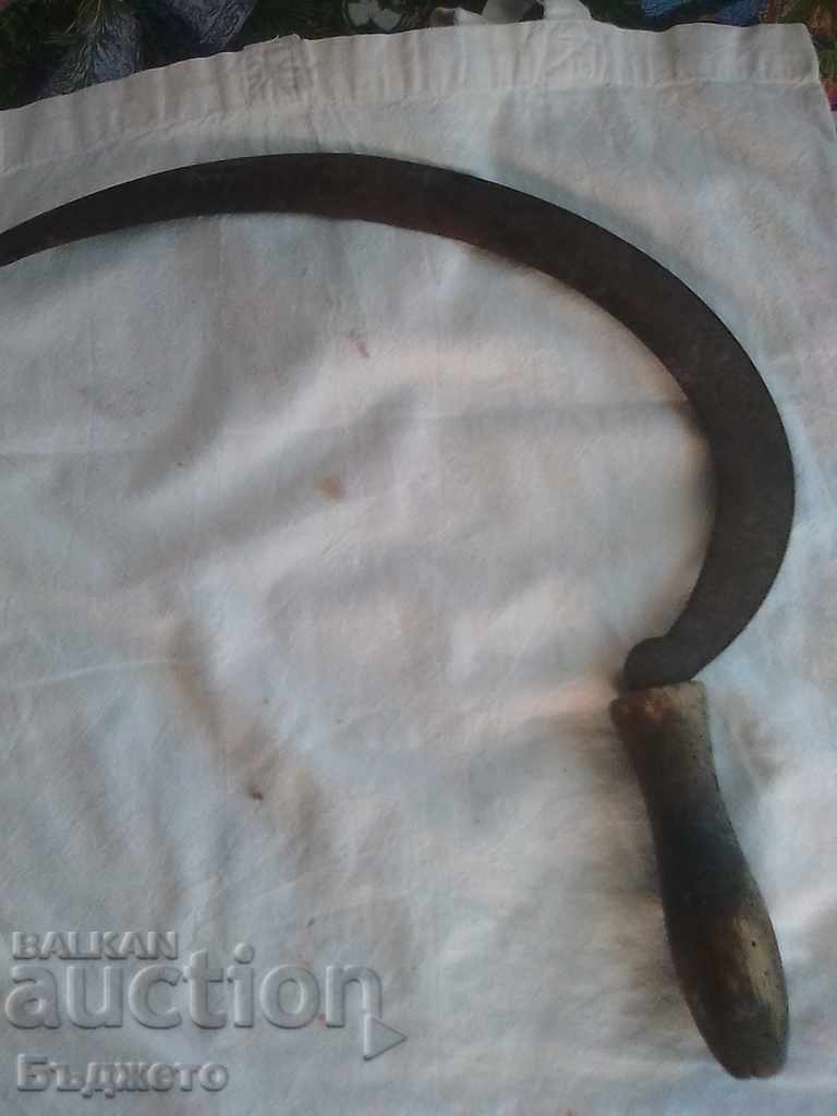 SICKLE with price 9.99 BGN | € 5.11 SICKLE with price 9.99 BGN | € 5.11