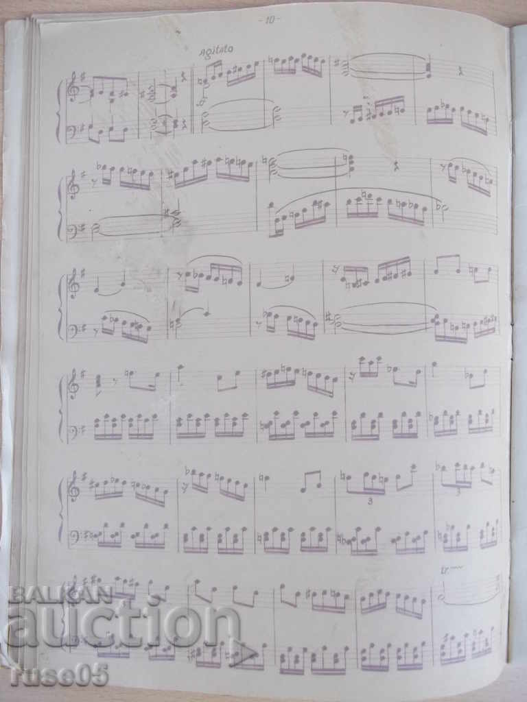 Auction Book "Piano Pieces - Vladimir Stoyanov" - 28 pages Auction Book "Piano Pieces - Vladimir Stoyanov" - 28 pages