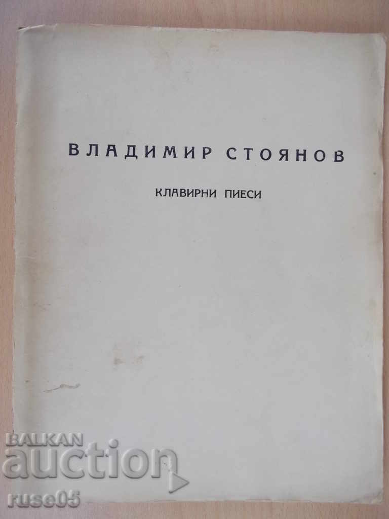 Book "Piano Pieces - Vladimir Stoyanov" - 28 pages