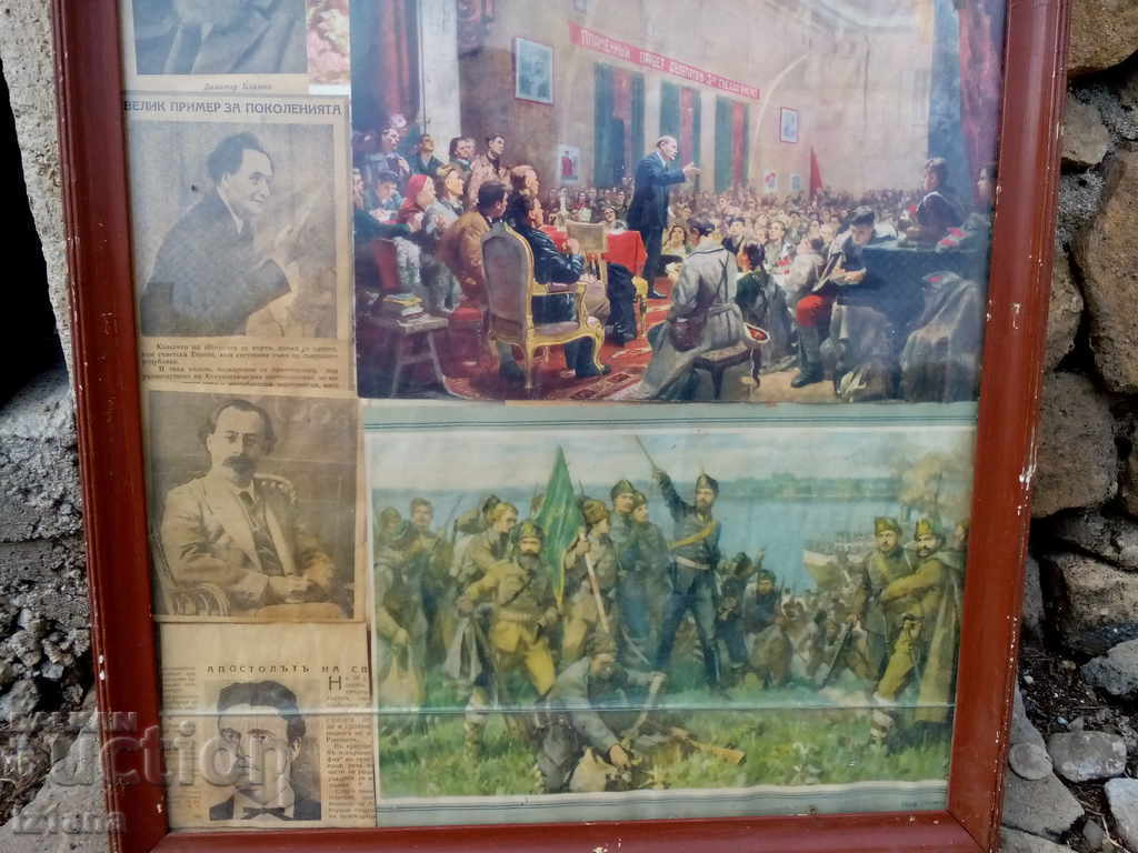 Auction Old photo, photos Auction Old photo, photos