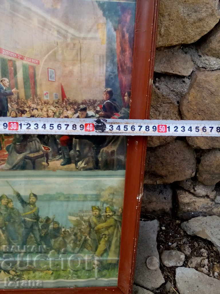 Delivery of Old photo, photos Delivery of Old photo, photos