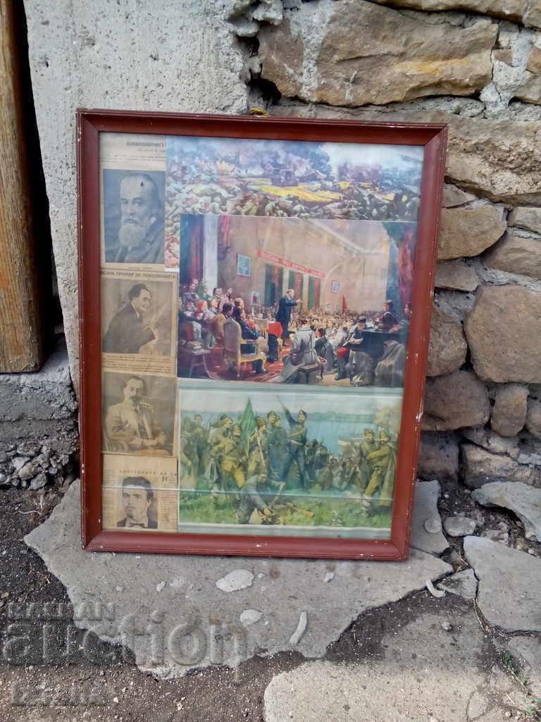 Old photo, photos Old photo, photos