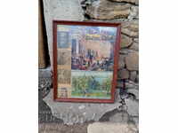 Fotografie veche, fotografii