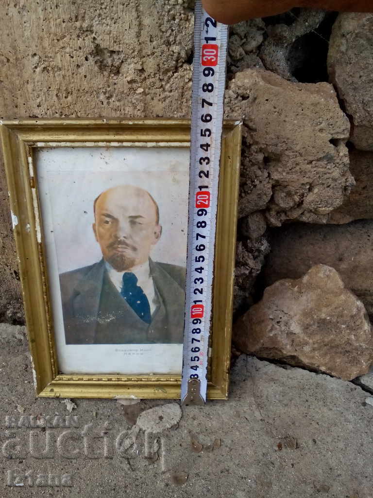 Delivery of Old photo of LENIN Delivery of Old photo of LENIN