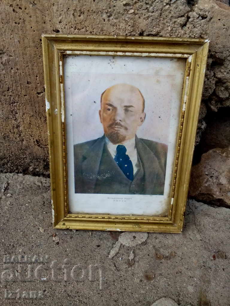 Old photo of LENIN Old photo of LENIN