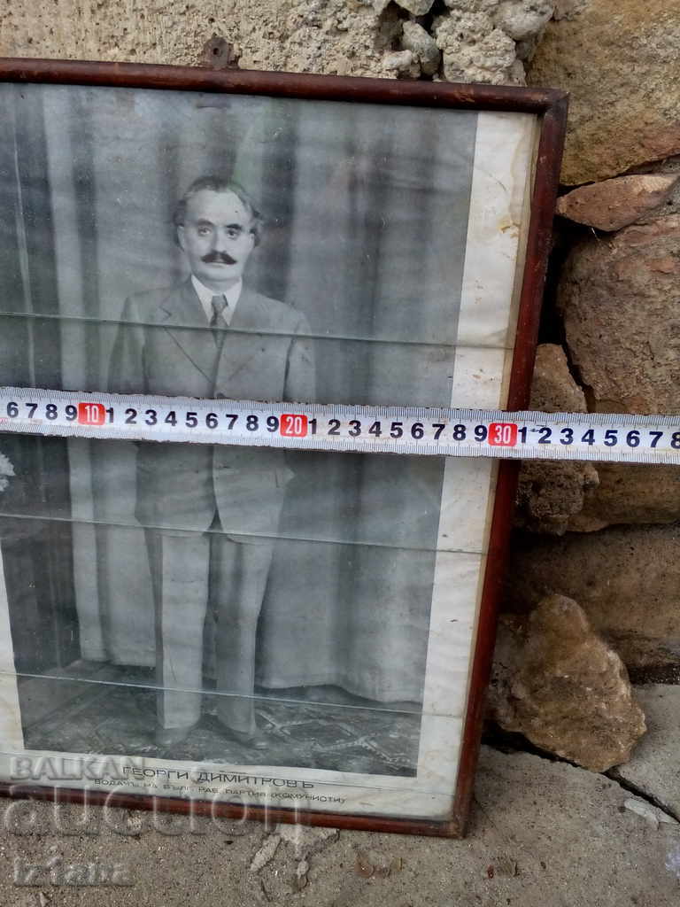 Delivery of Old photo of Georgi Dimitrov Delivery of Old photo of Georgi Dimitrov