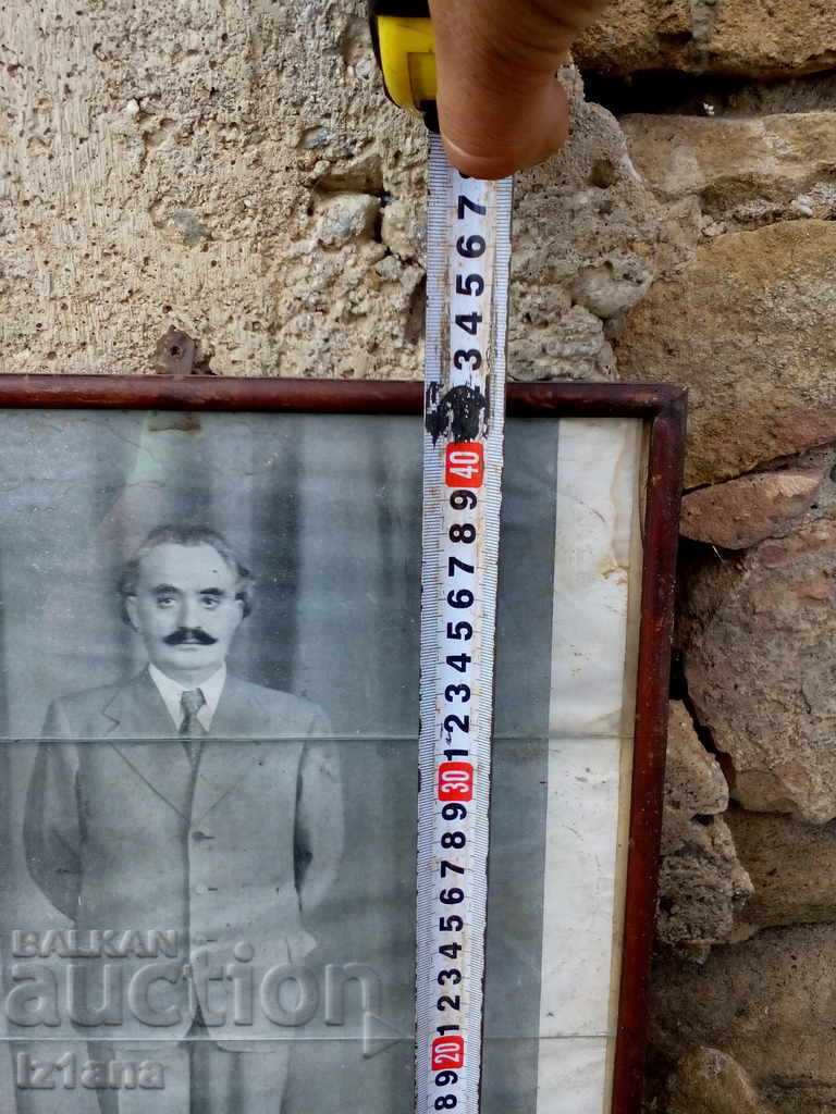 Old photo of Georgi Dimitrov - 5 Old photo of Georgi Dimitrov - 5