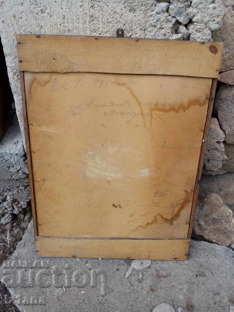 Old photo of Georgi Dimitrov - 6 Old photo of Georgi Dimitrov - 6