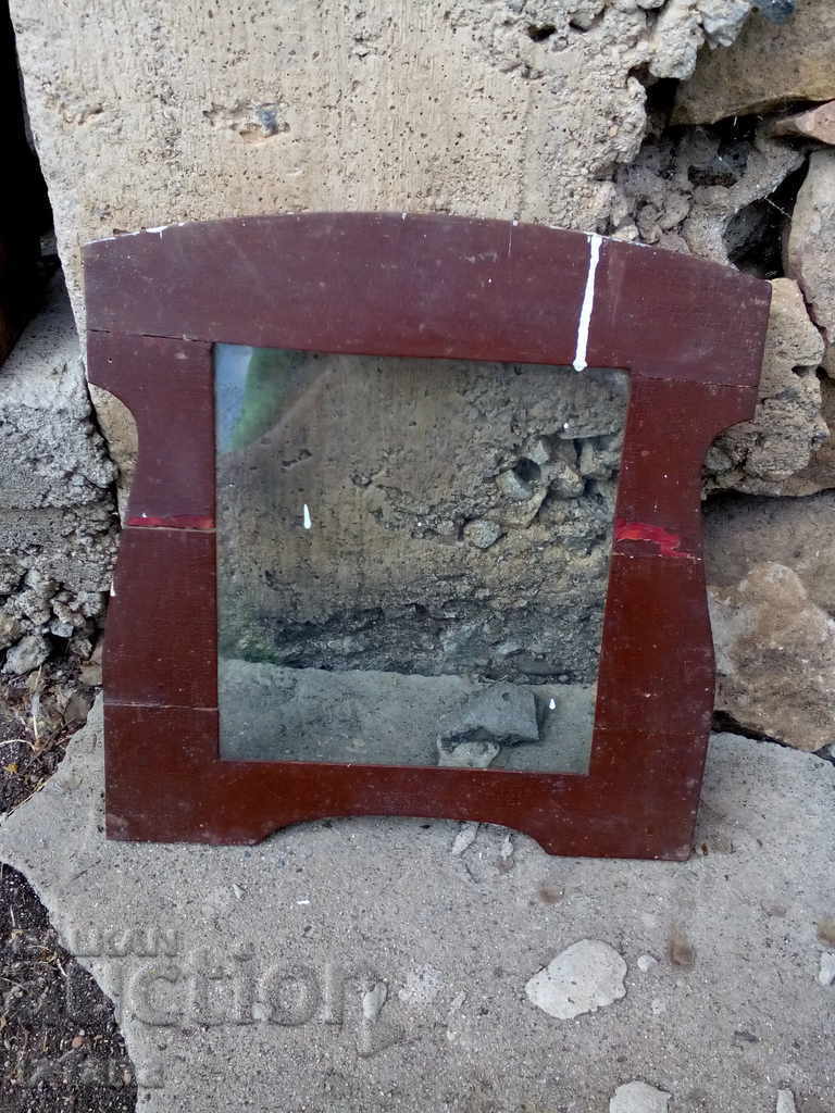 Antique photo frame, painting frame