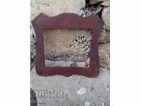Ramă foto veche, tablou