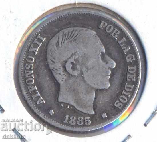 Spanish Philippines 10 centimes 1885, silver with price 50.00 BGN | € 25.56 Spanish Philippines 10 centimes 1885, silver with price 50.00 BGN | € 25.56