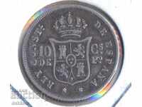 Spanish Philippines 10 Centimos 1885, Silver