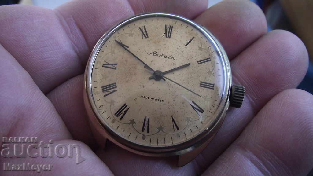 ΡΟΛΟΪ / ΠΥΡΥΑΛΟΣ / 2609 NA-17 κ. ΣΟΥΠΕΡ ΡΟΛΟΙ με τιμή 100.00 BGN | € 51.13