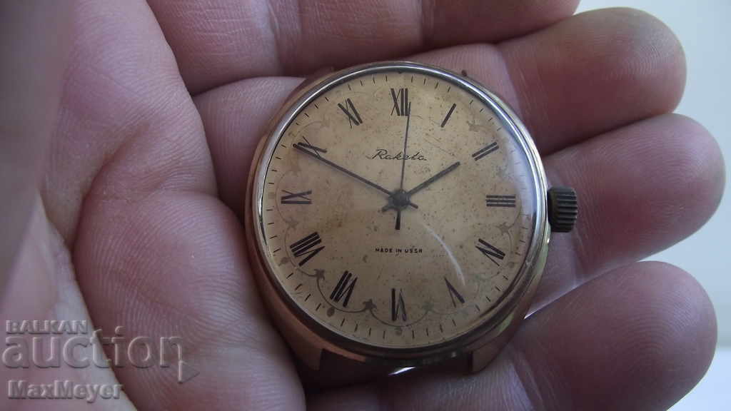 Παράδοση ΡΟΛΟΪ / ΠΥΡΥΑΛΟΣ / 2609 NA-17 κ. ΣΟΥΠΕΡ ΡΟΛΟΙ