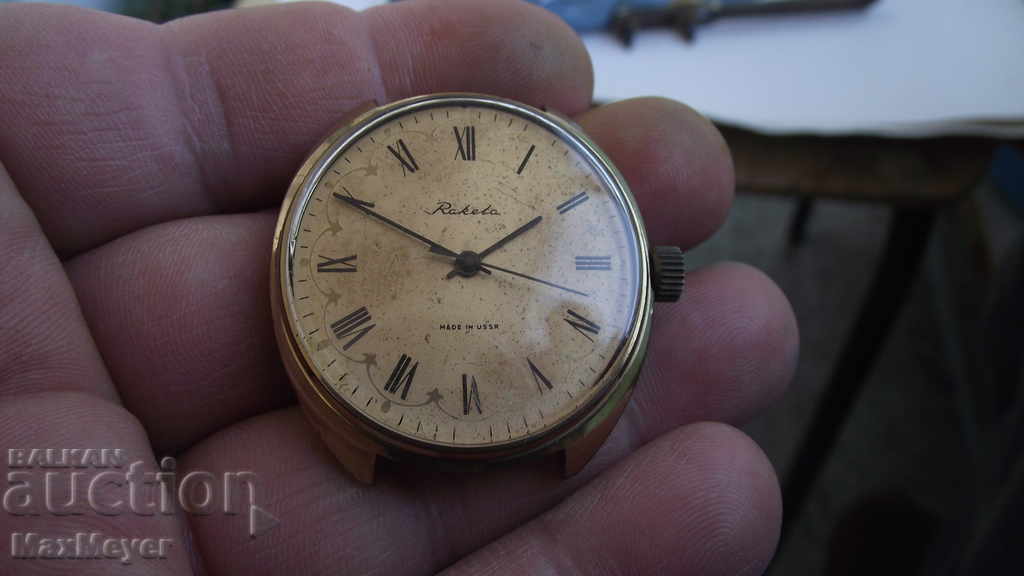 ЧАСОВНИК / РАКЕТА / 2609 НА-17 к. СУПЕР ЧАСОВНИК