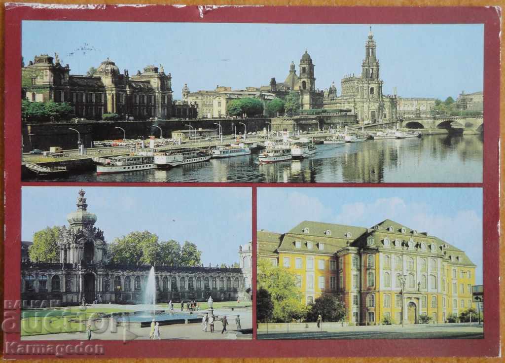 Пътувала картичка от ГДР, от 80-те години