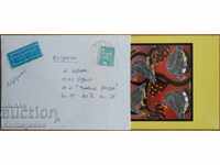 A traveling envelope with a postcard from the GDR, from the 1980s