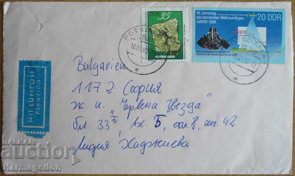 A traveling envelope with a letter from the GDR, from the 1980s